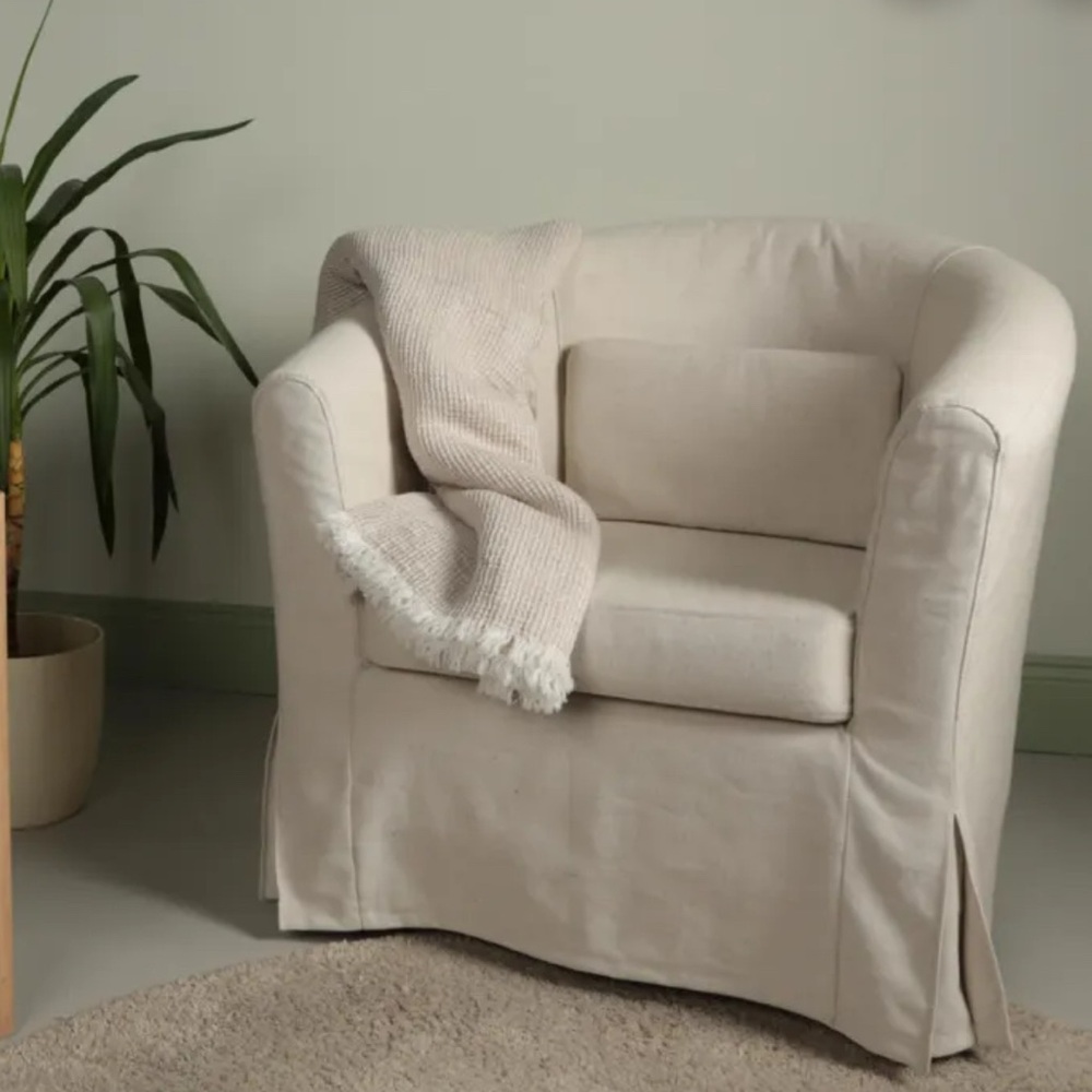 The IKEA Ektorp Tullsta Chair Slipcover Replacement. NWOT